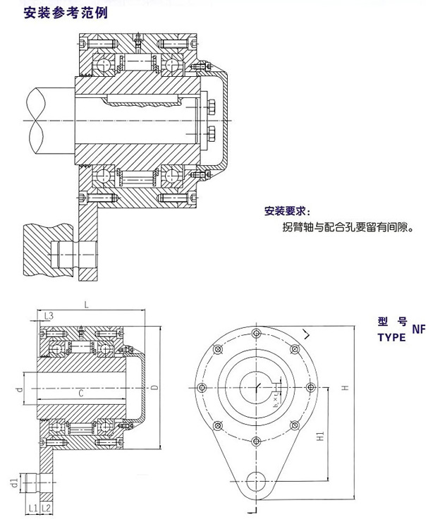 NF逆止器結構圖 NF逆止器結構圖